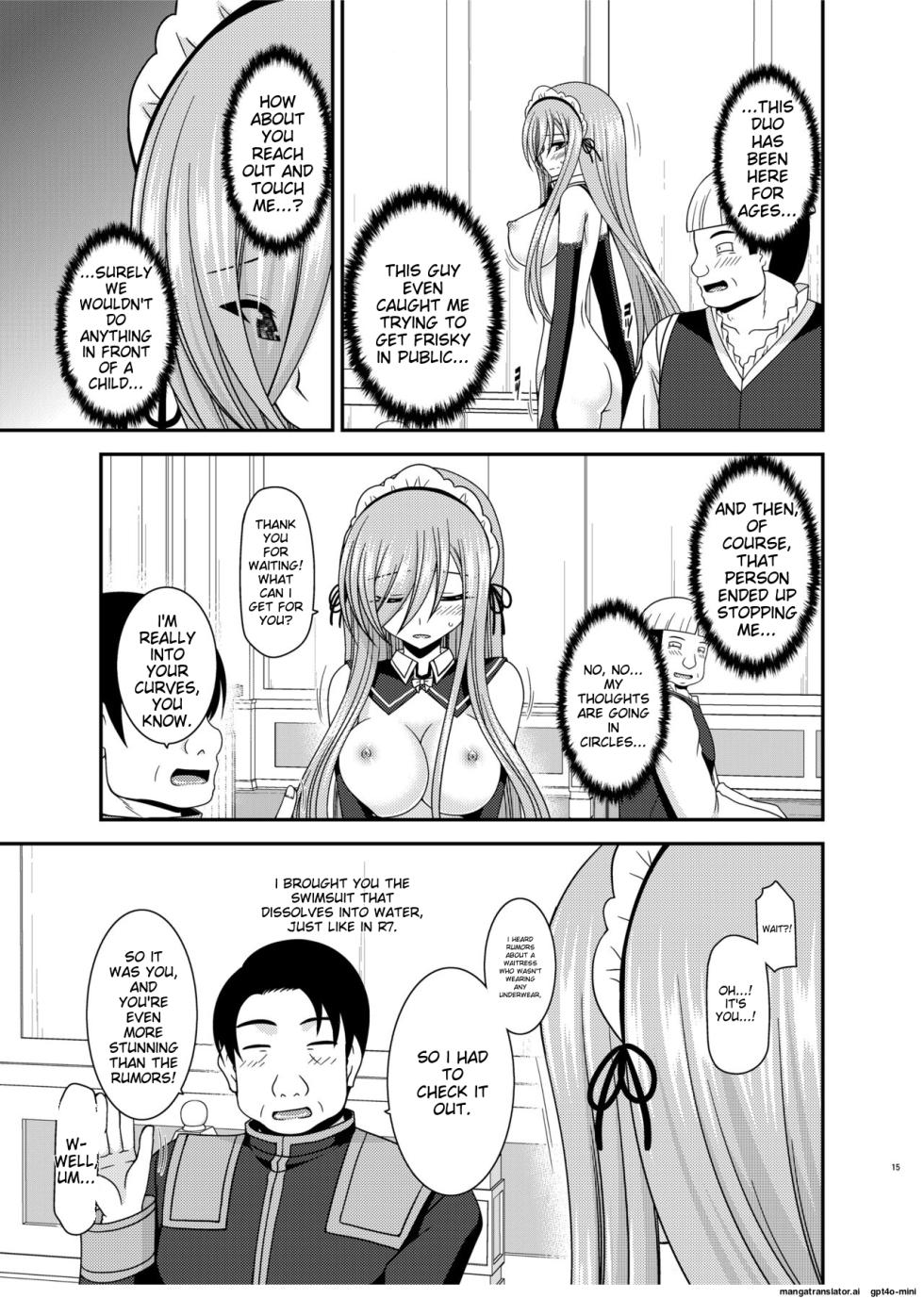 [valssu (Charu)] Melon ga Chou Shindou! R14 (Tales of the Abyss) [English] [MTL] [Digital] - Page 13