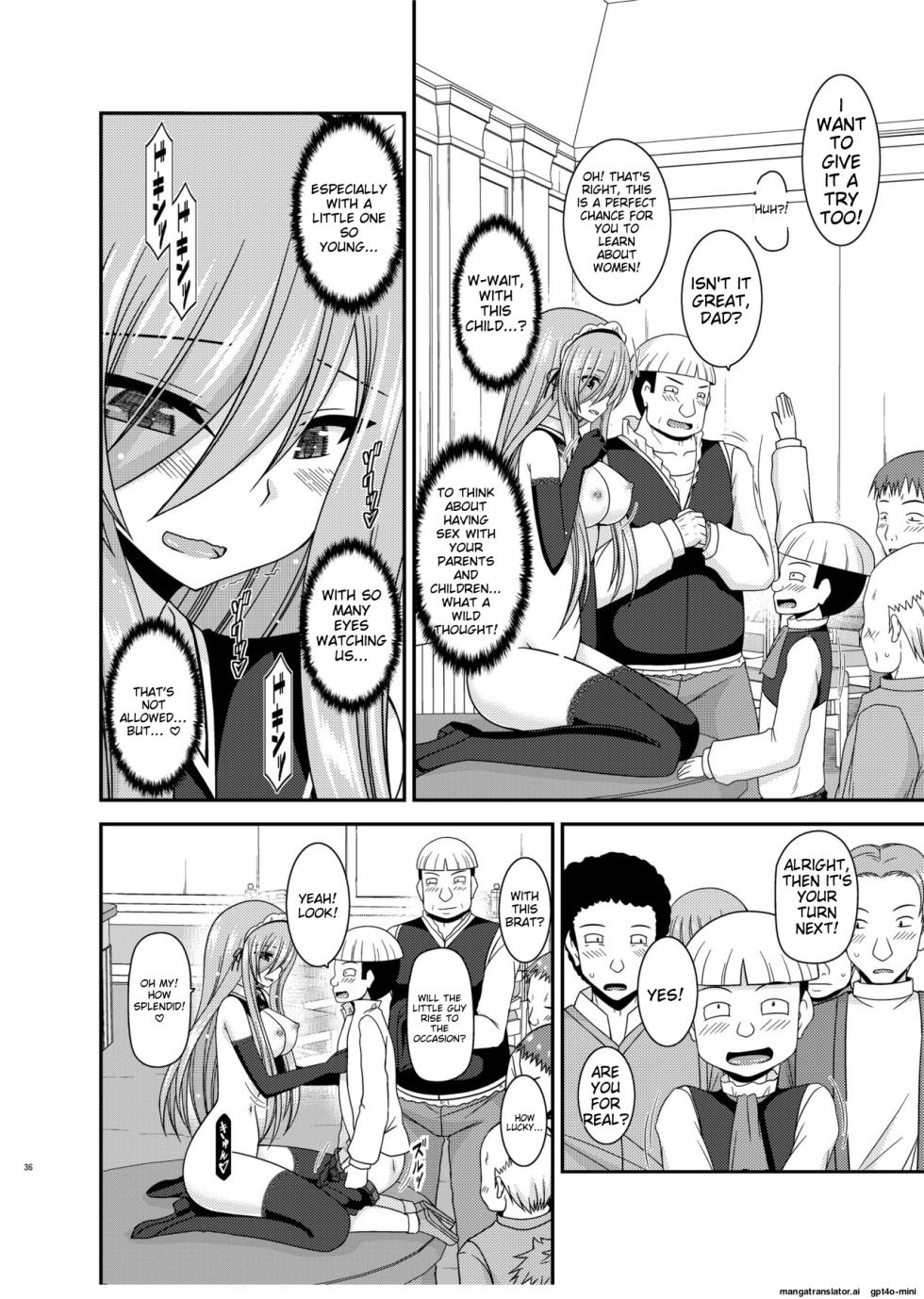 [valssu (Charu)] Melon ga Chou Shindou! R14 (Tales of the Abyss) [English] [MTL] [Digital] - Page 34