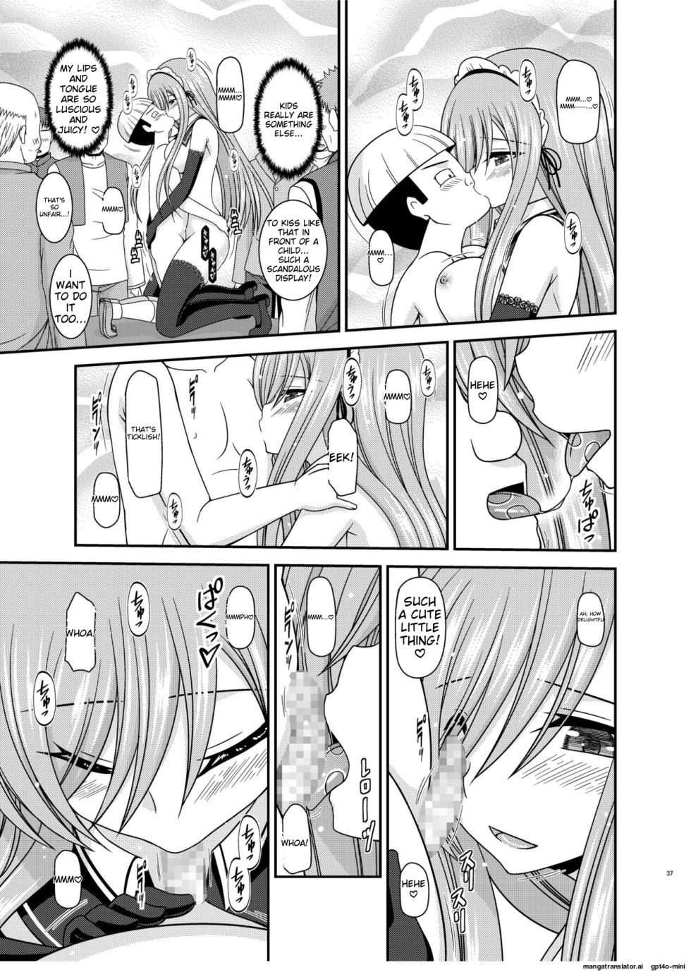 [valssu (Charu)] Melon ga Chou Shindou! R14 (Tales of the Abyss) [English] [MTL] [Digital] - Page 35