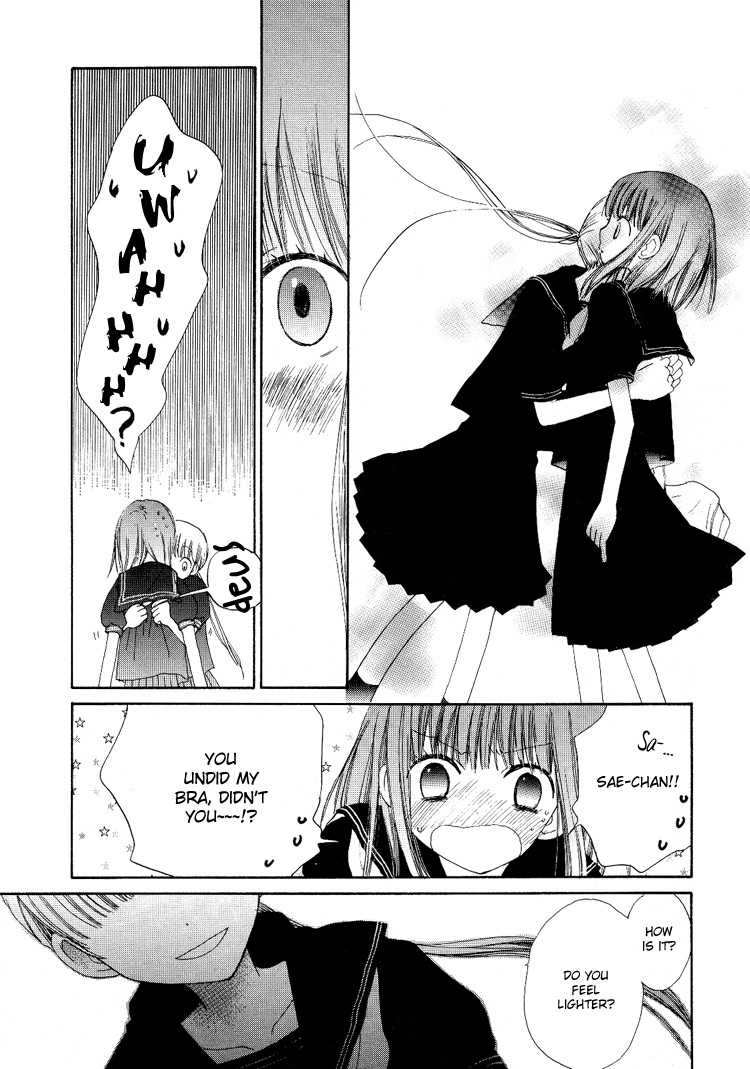 Yuri Shimai Vol.4 [English] - Page 9