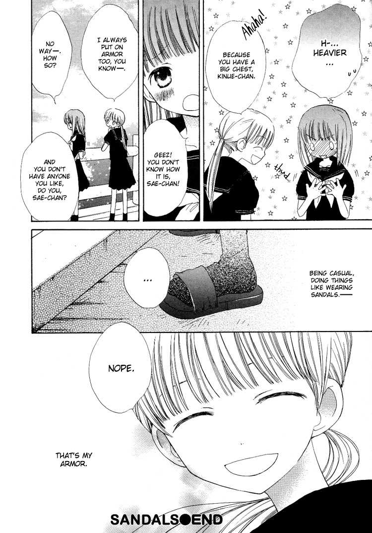 Yuri Shimai Vol.4 [English] - Page 10