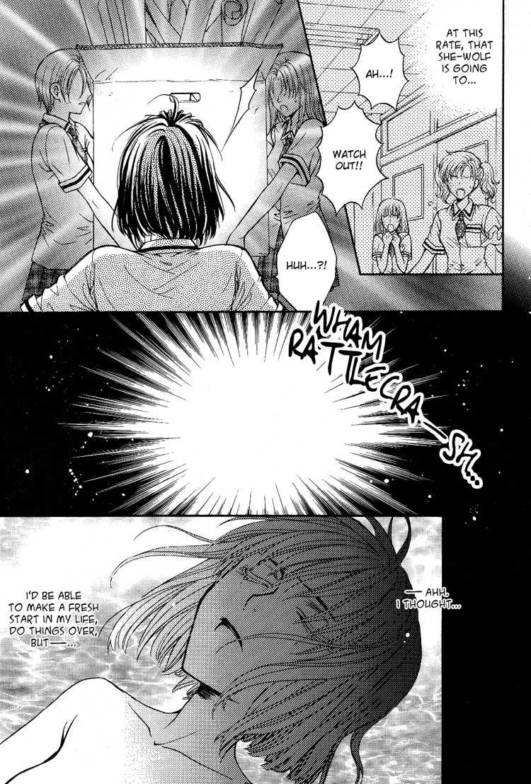 Yuri Shimai Vol.4 [English] - Page 26