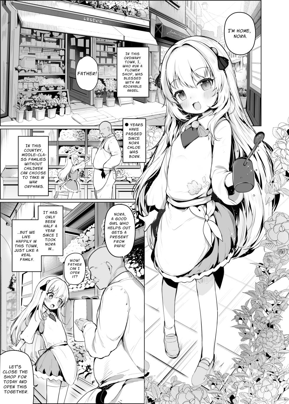 [Shimetta Neko] Kawaii Nora wa Jinsei o Kawareteiru. | That Cutie Is A Pet For Life [English] [Nice Translations] [Decensored] [Digital] - Page 2