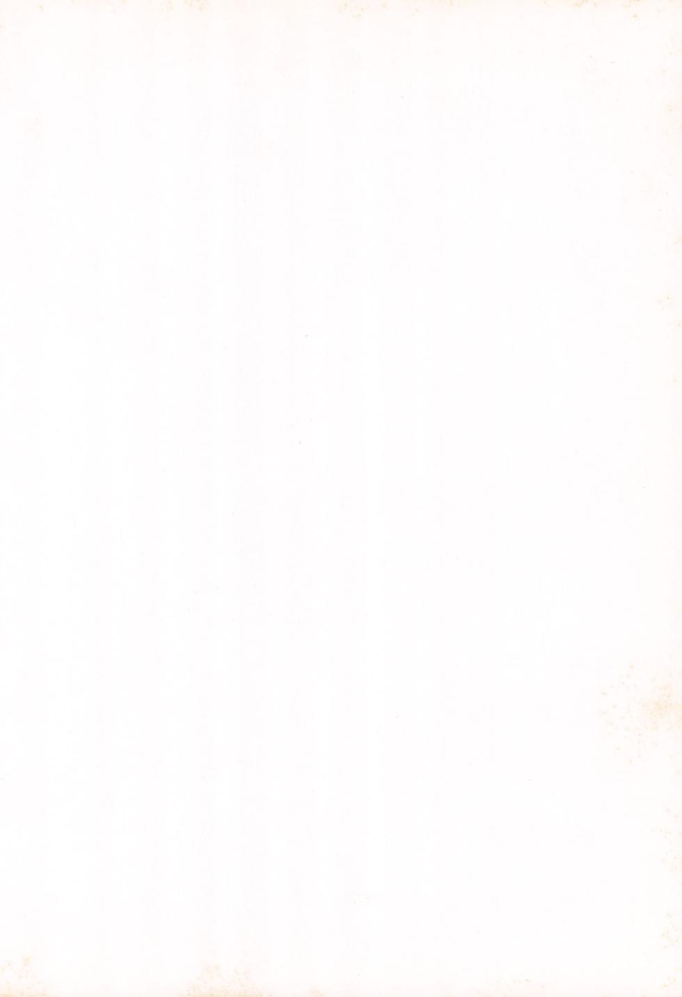 (CR25) [Shokuyou Arikui (Hoshikawa Kirara)] Heart To Heart (To Heart) - Page 2