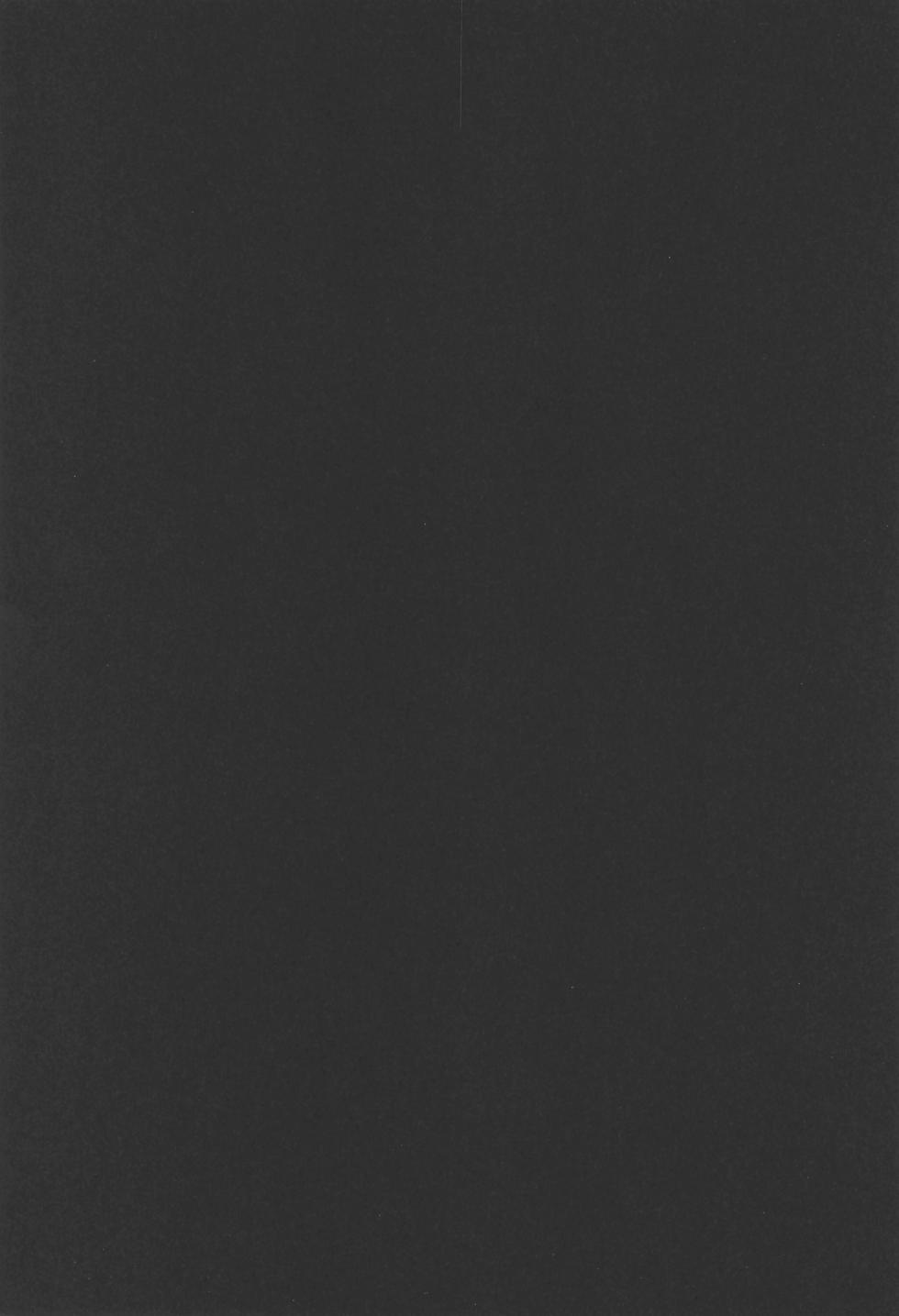 [Märchen Honpo (Various)] Kuri Kuritto Kukuri-chan (Mahoujin Guru Guru) - Page 3