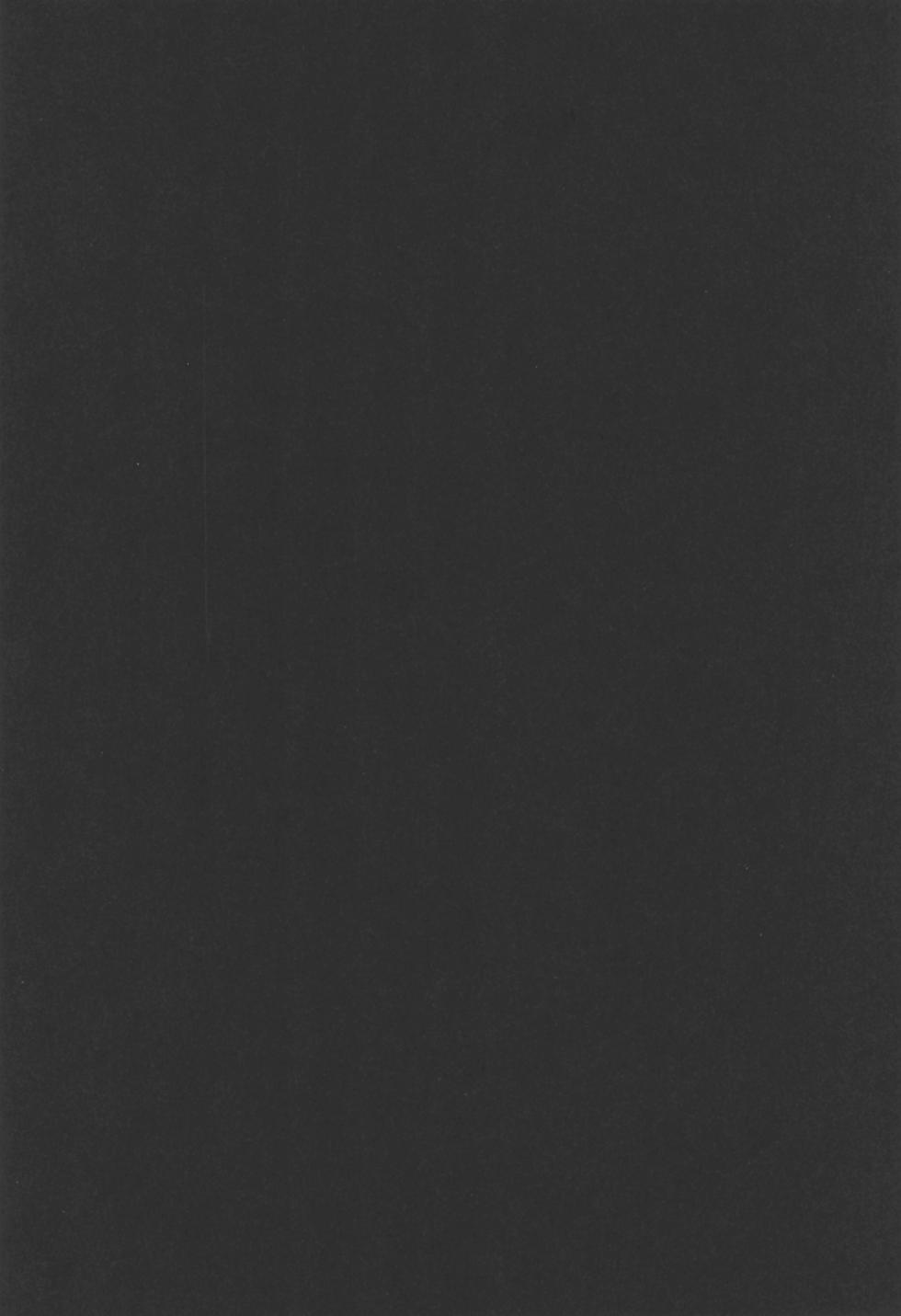 [Märchen Honpo (Various)] Kuri Kuritto Kukuri-chan (Mahoujin Guru Guru) - Page 4