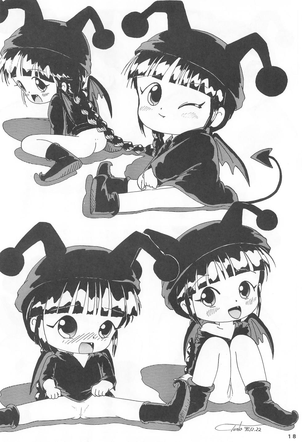 [Märchen Honpo (Various)] Kuri Kuritto Kukuri-chan (Mahoujin Guru Guru) - Page 20