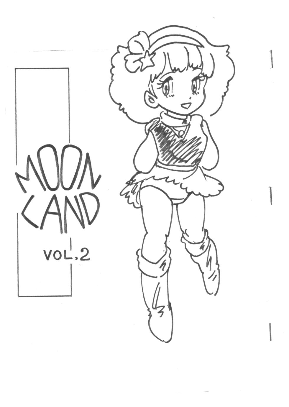 [Humbert (Various)] MOON LAND VOL.2 (Various) - Page 1