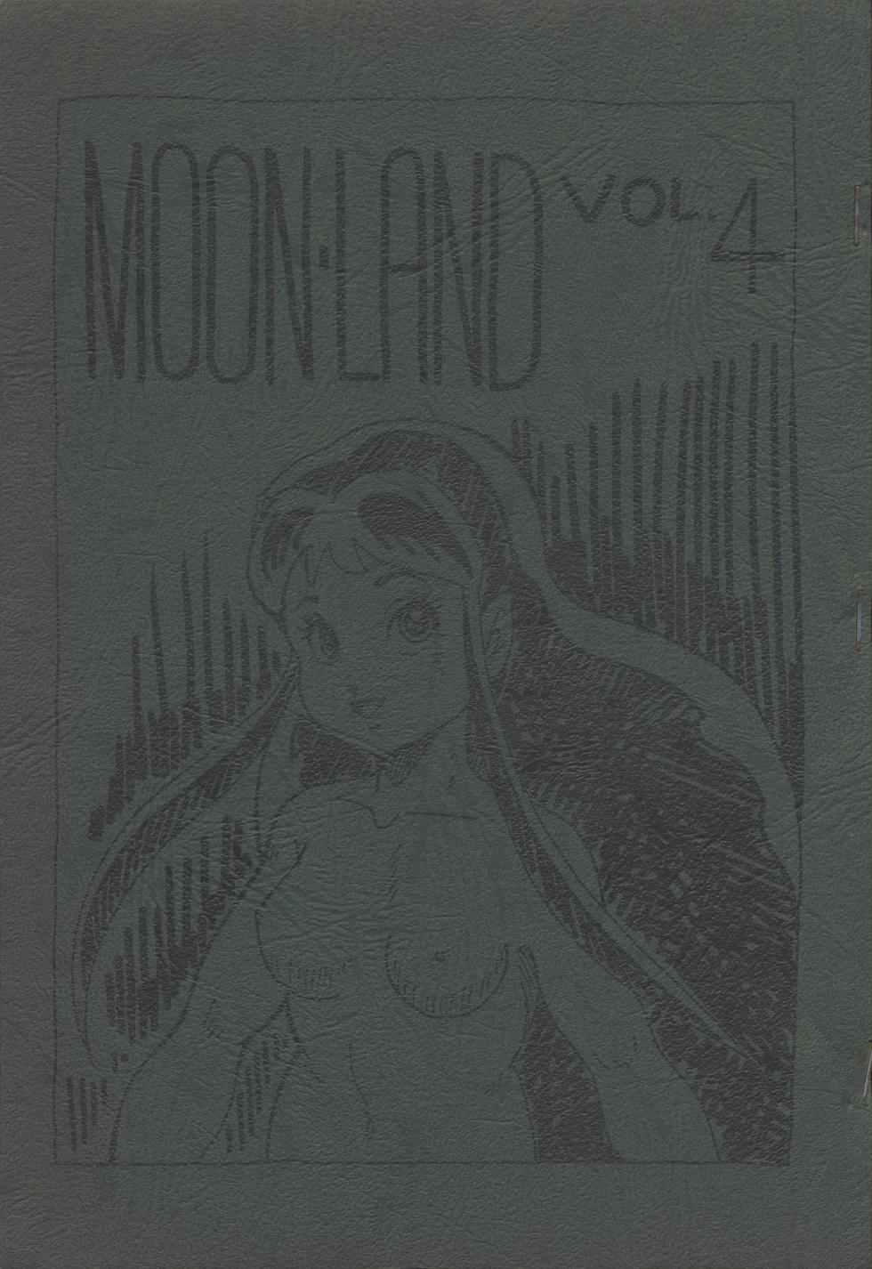 [Humbert (Various)] MOON LAND VOL.4 (Various) - Page 1