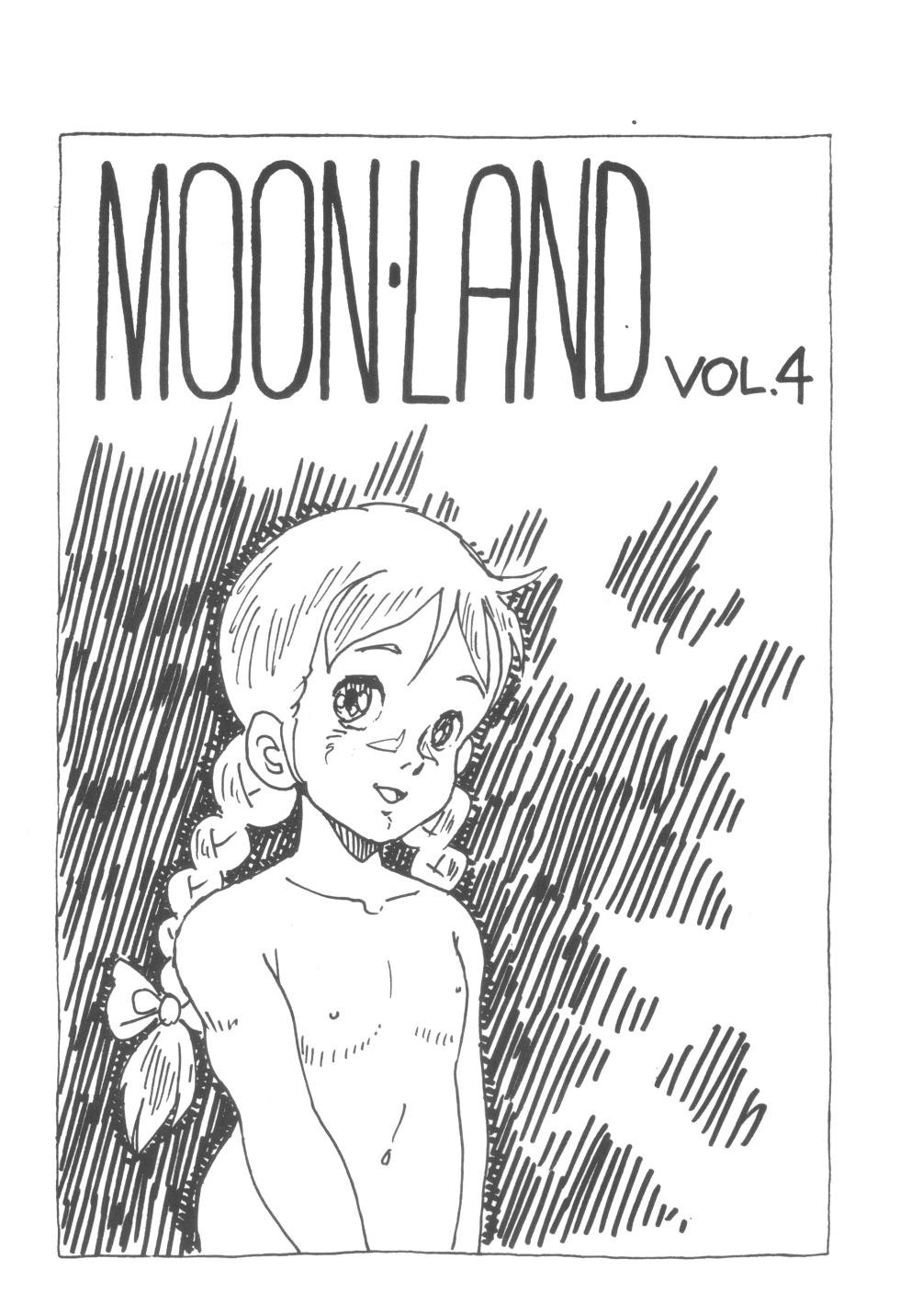 [Humbert (Various)] MOON LAND VOL.4 (Various) - Page 2