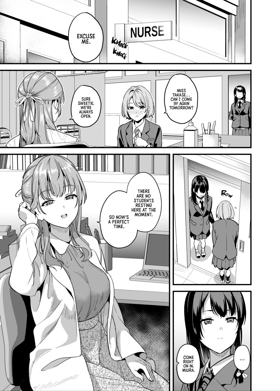 [Senpenbankashiki (DATE)] Tanin ni Naru Kusuri 7 | Medicine to Become Another Person 7 [Digital] [English] [Learn JP with H] - Page 2