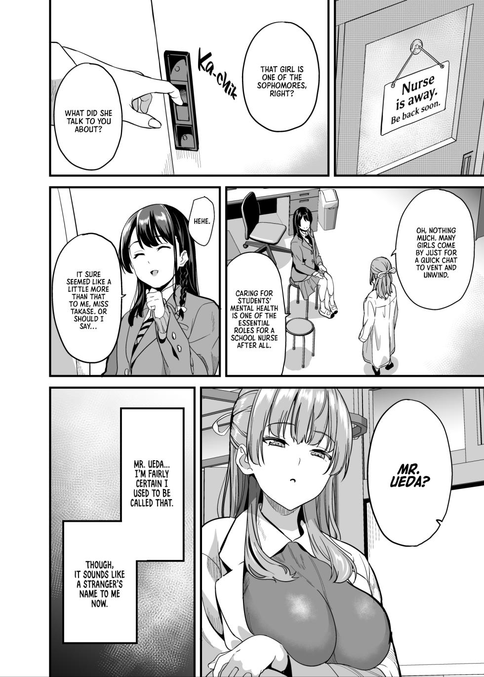 [Senpenbankashiki (DATE)] Tanin ni Naru Kusuri 7 | Medicine to Become Another Person 7 [Digital] [English] [Learn JP with H] - Page 3