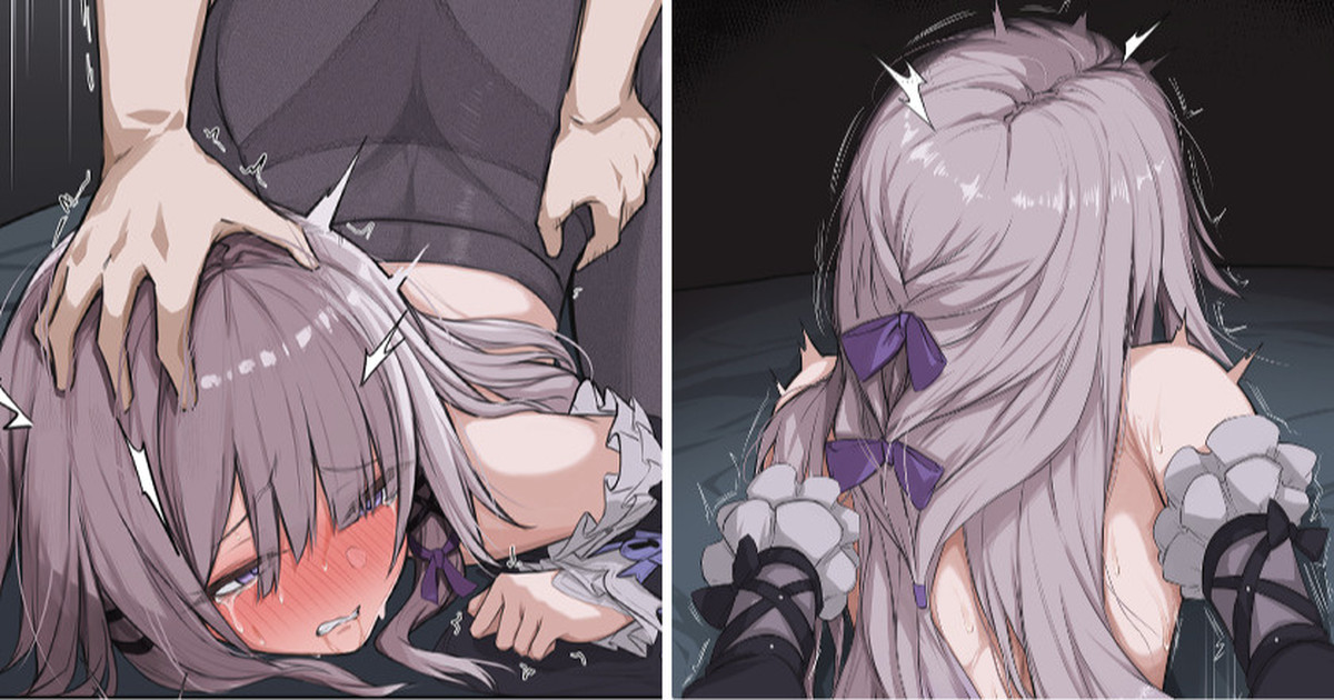 [Mashiko] The Herta 2 (Honkai: Star Rail) - Page 1