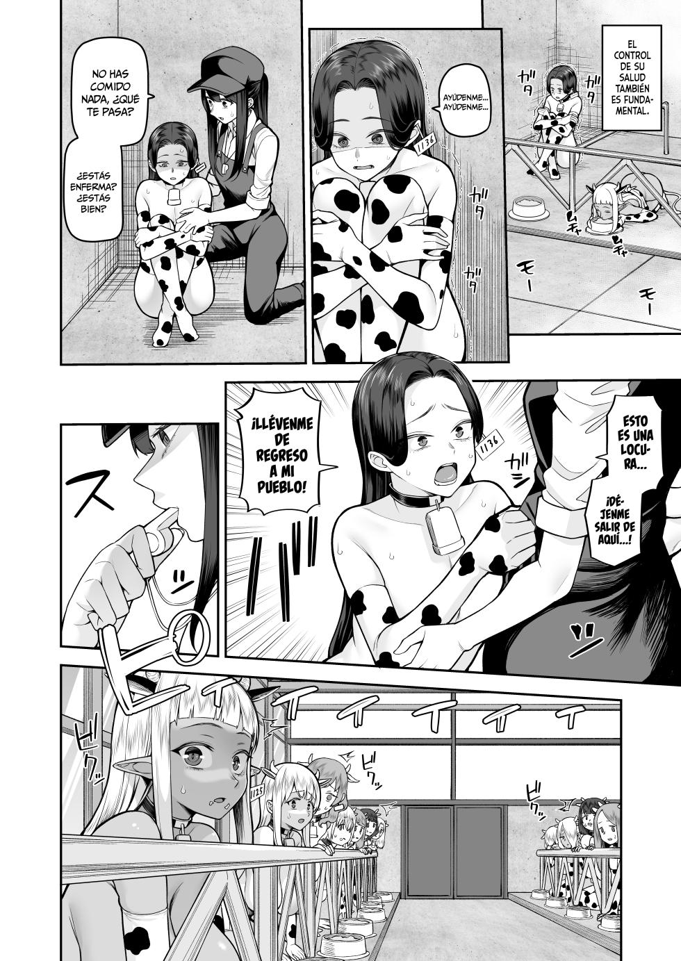 [Marshmallow Balloon (Kayumidome)] Nuugyuu Musume Bokujou [Spanish] [MandaloAsiNoma] [Digital] - Page 9