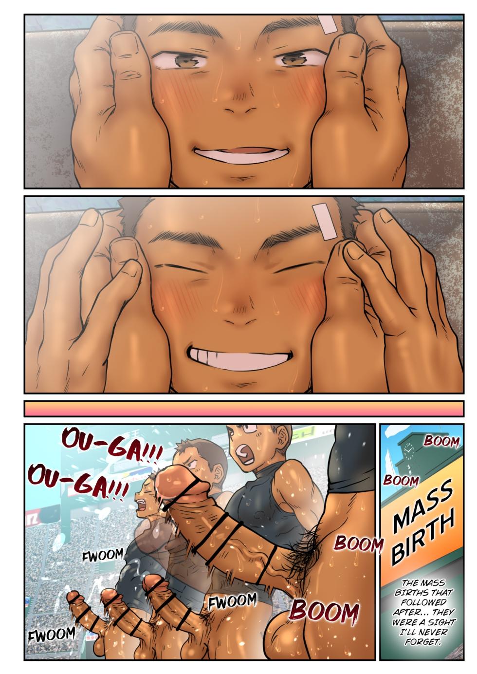 [Danzi Engine (Shiba Yuuji)] Umitane (English) - Page 38