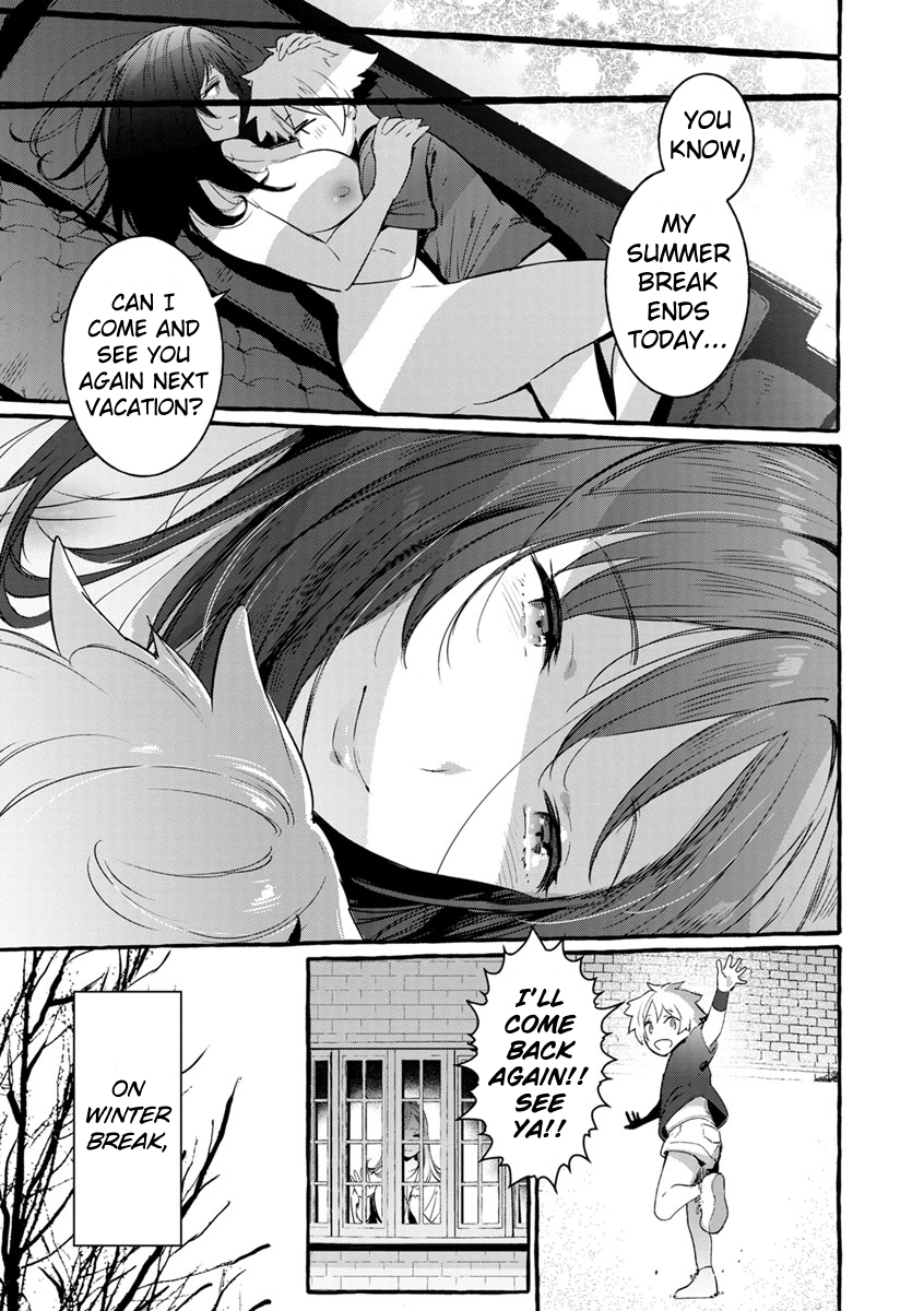 [Itami] Tamayura no Yakata | Ephemeral Mansion (Mankitsu Pako Life) [English] [ConTL] [Digital] - Page 19