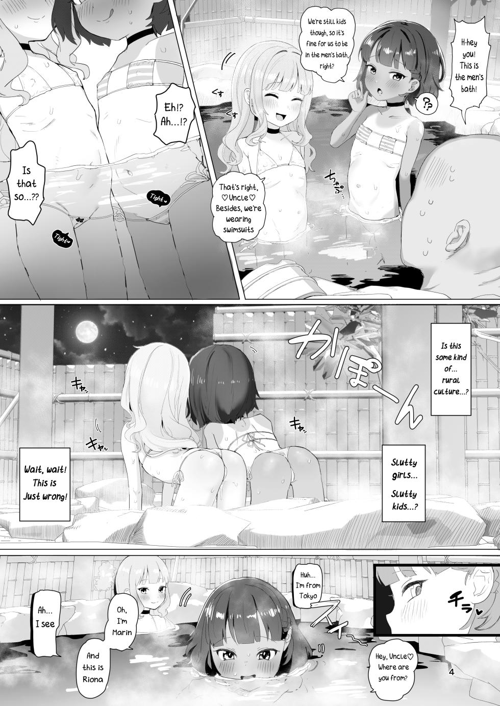 [Inmou Choregi Salad (Inchore)] Toaru Inaka no Hitou nite | At a Certain Rural Hidden Hot Spring [English] [AlerianTL] - Page 3