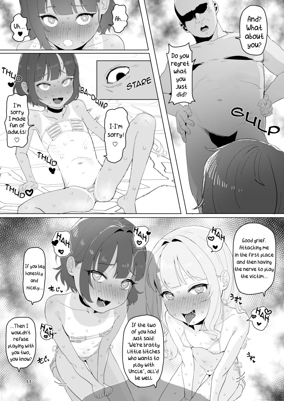 [Inmou Choregi Salad (Inchore)] Toaru Inaka no Hitou nite | At a Certain Rural Hidden Hot Spring [English] [AlerianTL] - Page 10