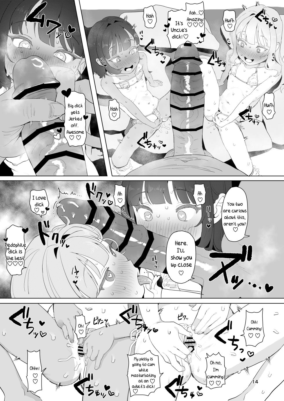 [Inmou Choregi Salad (Inchore)] Toaru Inaka no Hitou nite | At a Certain Rural Hidden Hot Spring [English] [AlerianTL] - Page 13