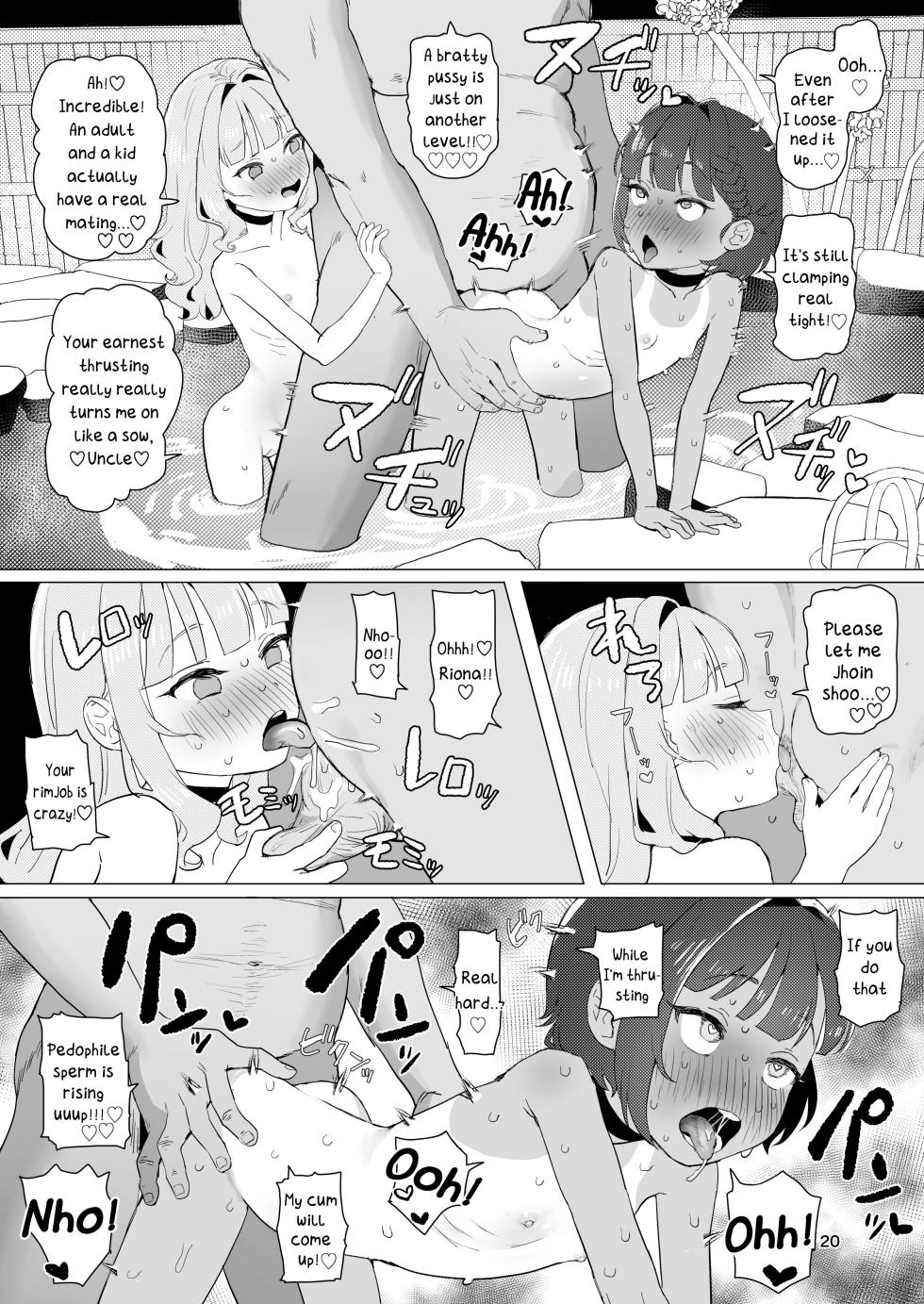 [Inmou Choregi Salad (Inchore)] Toaru Inaka no Hitou nite | At a Certain Rural Hidden Hot Spring [English] [AlerianTL] - Page 19
