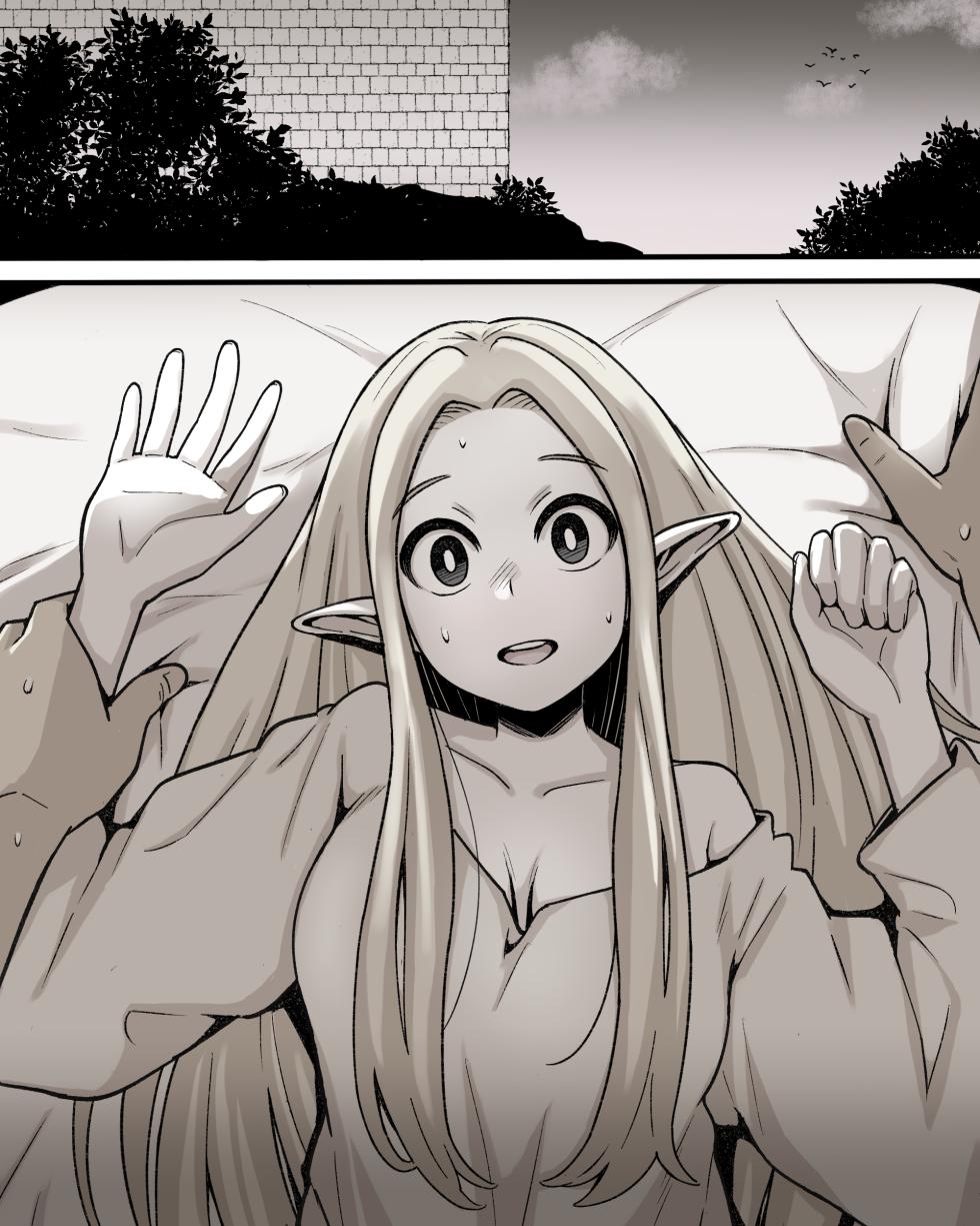 [Hachimitsu Cute] Marcille (Dungeon Meshi) - Page 4