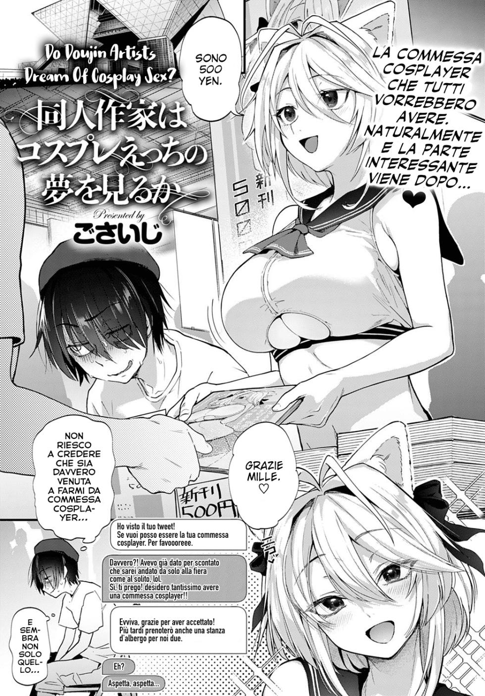 [Gosaiji] Doujin Sakka wa Cosplay Ecchi no Yume o Miru ka | Do Doujin Artists Dream of Cosplay Sex? (COMIC Anthurium 2020-05) [Italian] [Hentai Fantasy] [Digital] - Page 1