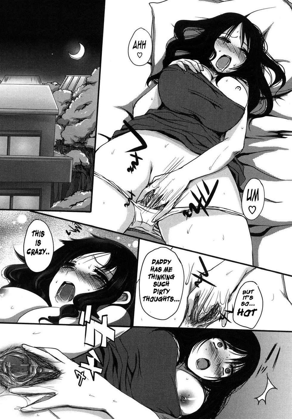 Daddy's House [English] [Rewrite] [olddog51] [Decensored] - Page 5