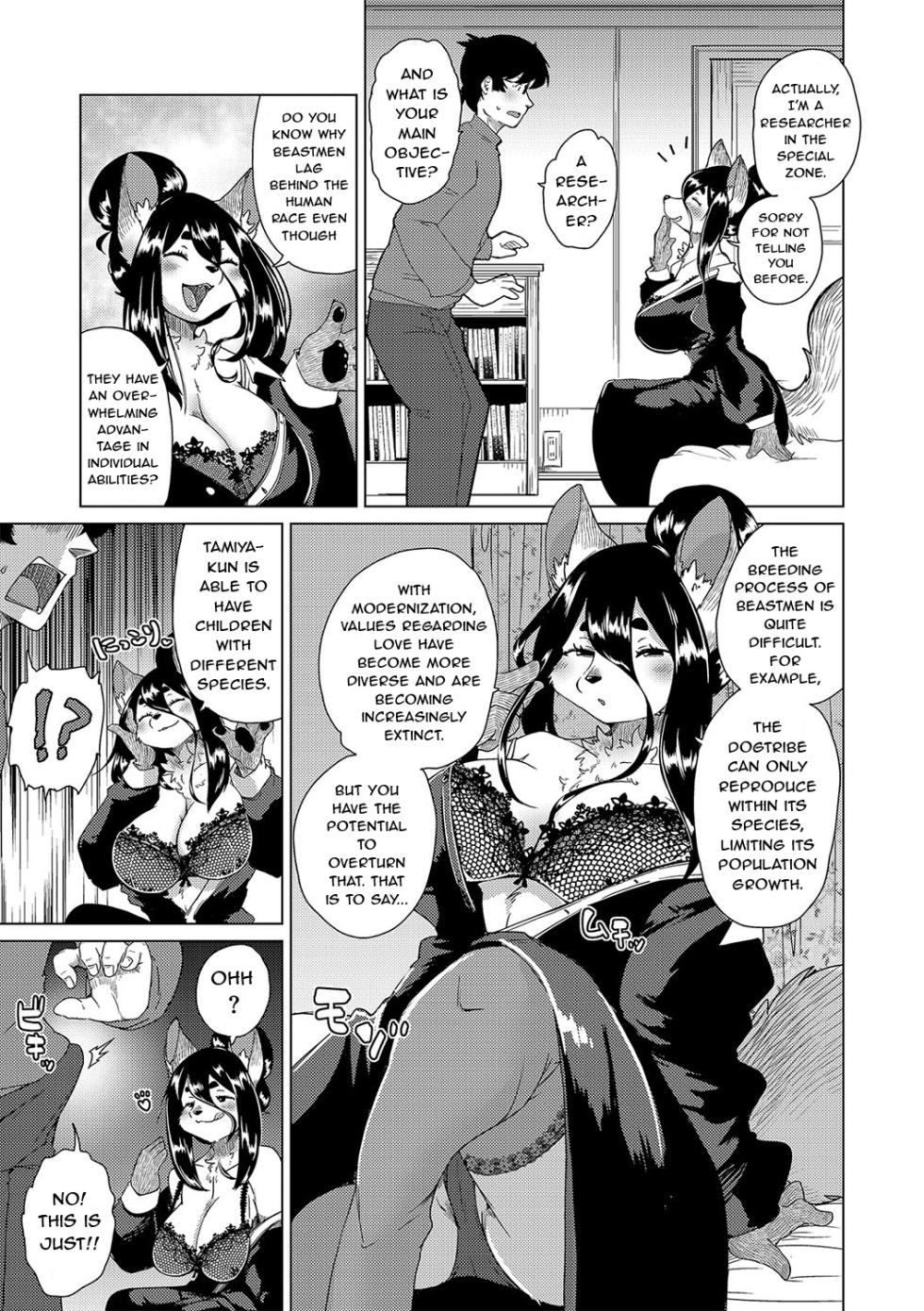 [Setouchi Kurage] Juujin Apart Tokoharusou e Youkoso! Ch. 9 [English] [NachasGrandes] [Digital] - Page 9