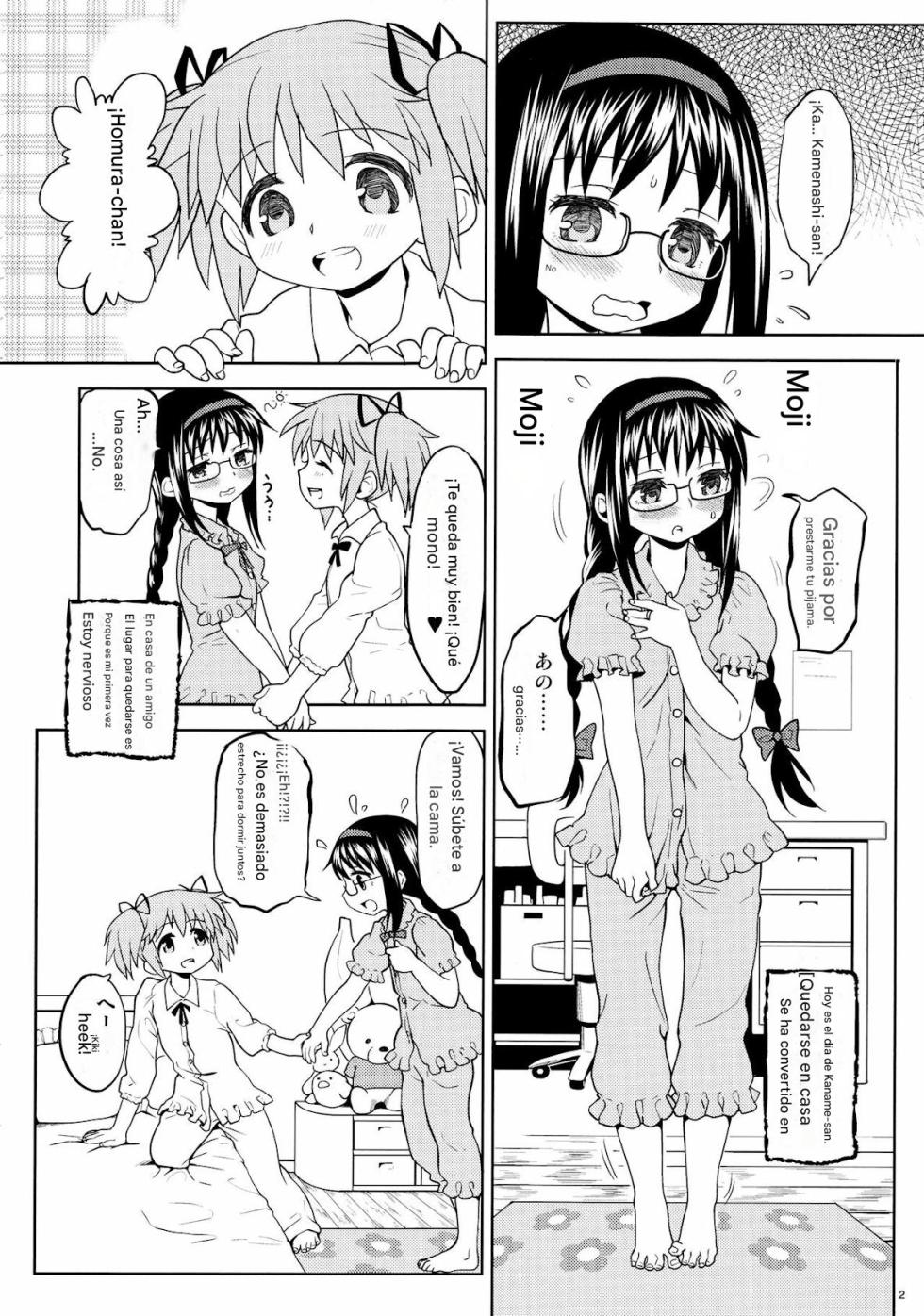 (Mou Nanimo Kowakunai3) [Nedaore (Ayane)] Kakoku Shoujo Eroku (Puella Magi Madoka Magica) [Spanish] [CristoferDeLosAndes] - Page 5