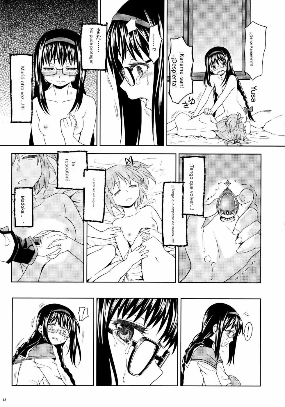 (Mou Nanimo Kowakunai3) [Nedaore (Ayane)] Kakoku Shoujo Eroku (Puella Magi Madoka Magica) [Spanish] [CristoferDeLosAndes] - Page 16