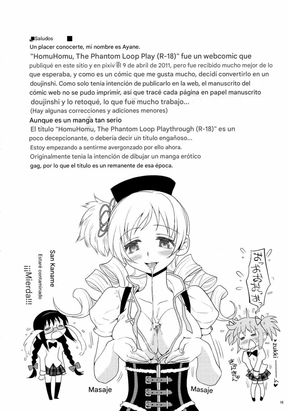 (Mou Nanimo Kowakunai3) [Nedaore (Ayane)] Kakoku Shoujo Eroku (Puella Magi Madoka Magica) [Spanish] [CristoferDeLosAndes] - Page 21