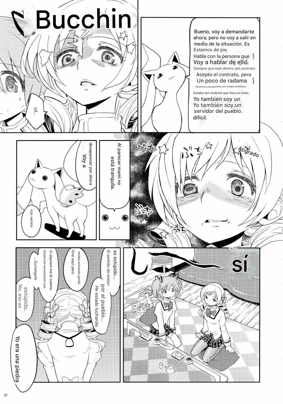 (Mou Nanimo Kowakunai3) [Nedaore (Ayane)] Kakoku Shoujo Eroku (Puella Magi Madoka Magica) [Spanish] [CristoferDeLosAndes] - Page 30