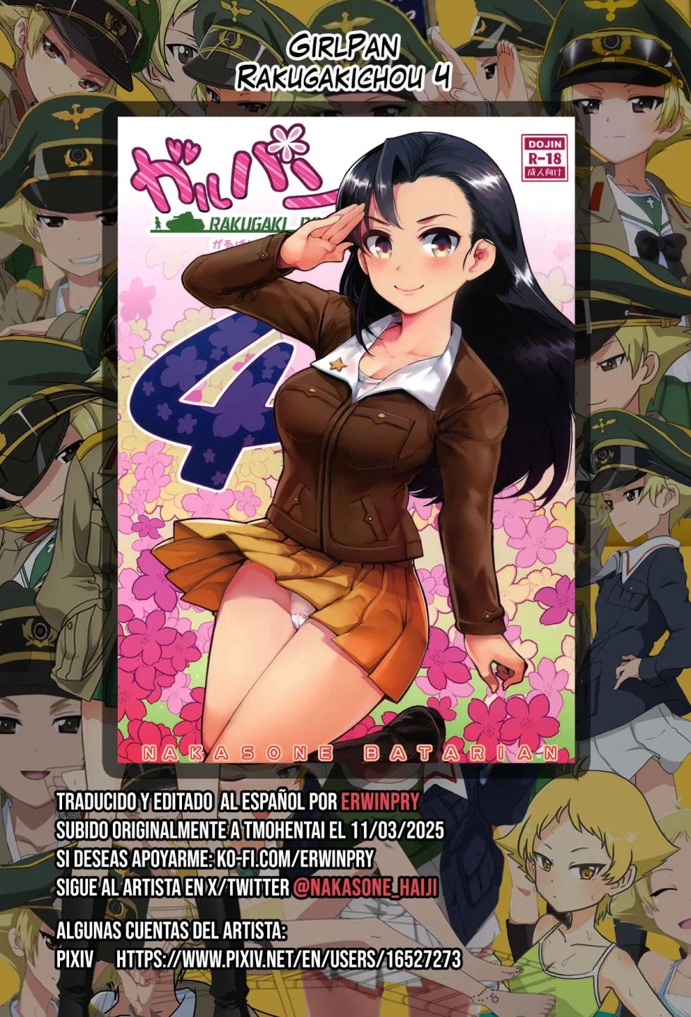 (COMIC1☆11) [Nakasone Battalion (Nakasone Haiji)] GirlPan Rakugakichou 4 (Girls und Panzer) [Spanish] [Erwin Pry] - Page 27