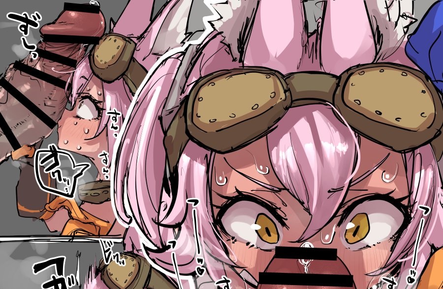 [P] 発情キ (遊☆戯☆王 OCG) - Page 1