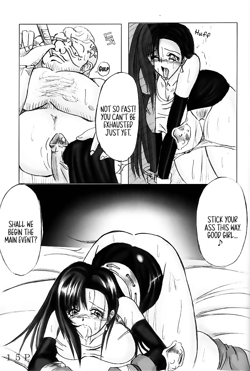 (SUPERKansai7) [Doronuma Kyoudai (Jun@JUN, Nobumasa)] Festa. (Final Fantasy VII) [EHCOVE] - Page 16