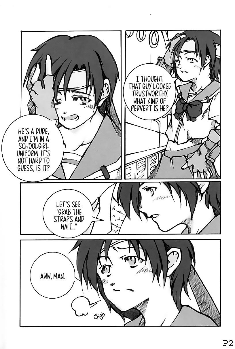 (SUPERKansai7) [Doronuma Kyoudai (Jun@JUN, Nobumasa)] Festa. (Final Fantasy VII) [EHCOVE] - Page 24