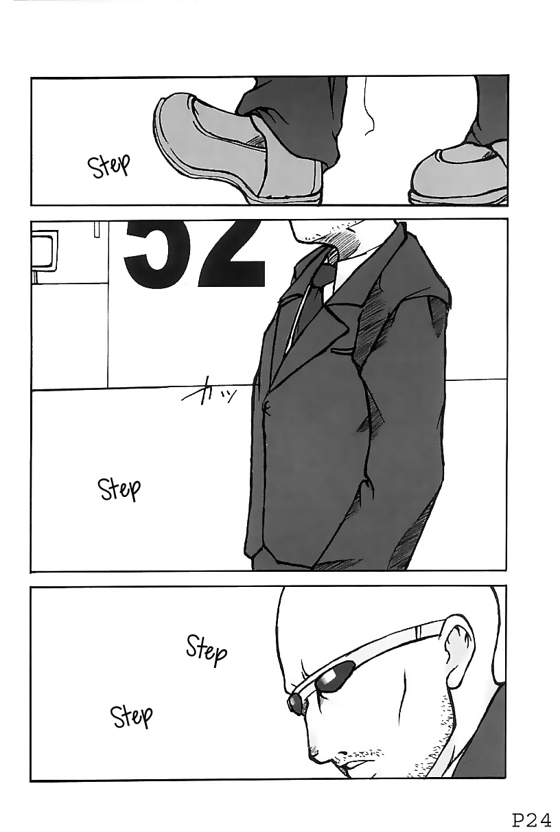 (SUPERKansai7) [Doronuma Kyoudai (Jun@JUN, Nobumasa)] Festa. (Final Fantasy VII) [EHCOVE] - Page 25