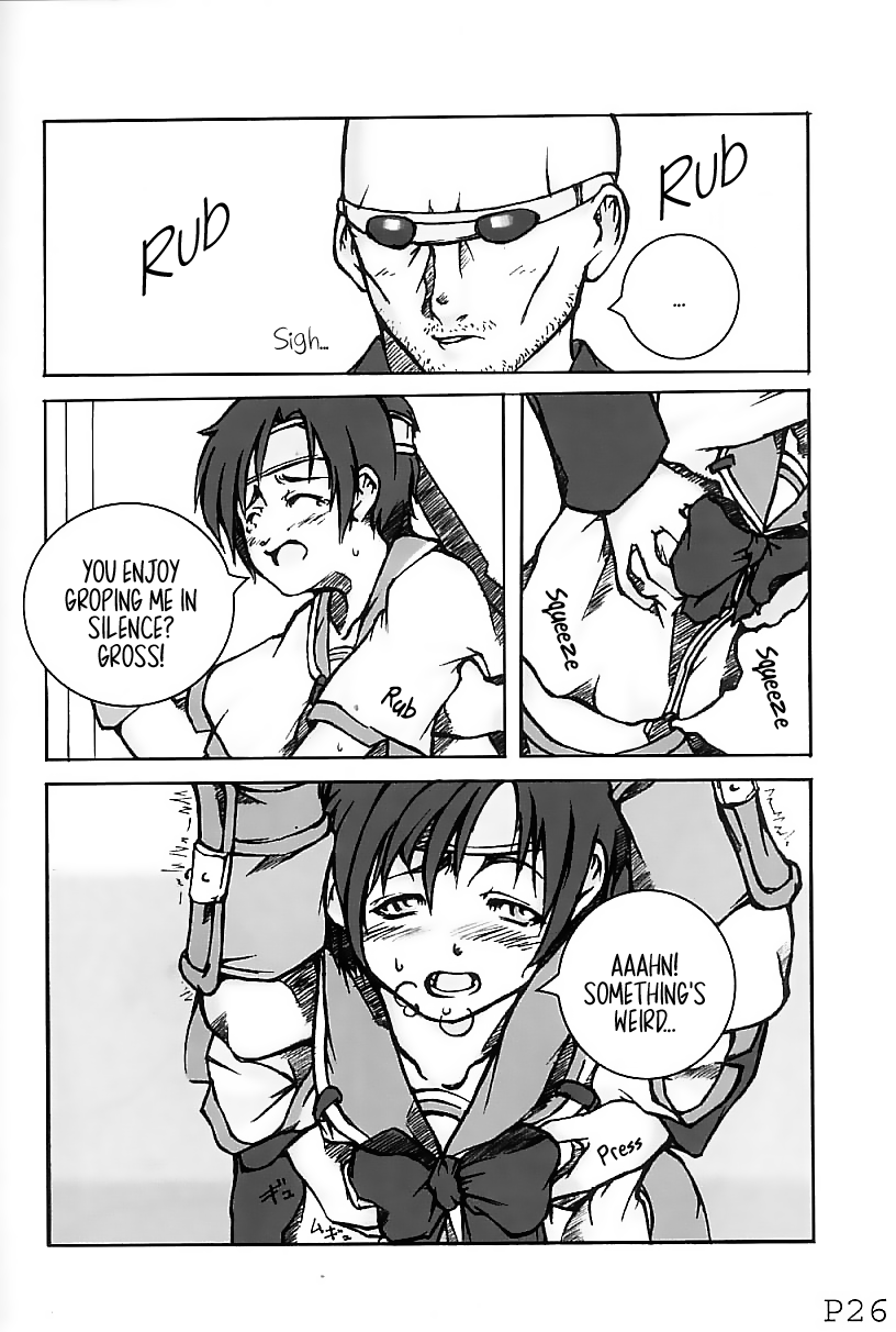 (SUPERKansai7) [Doronuma Kyoudai (Jun@JUN, Nobumasa)] Festa. (Final Fantasy VII) [EHCOVE] - Page 27