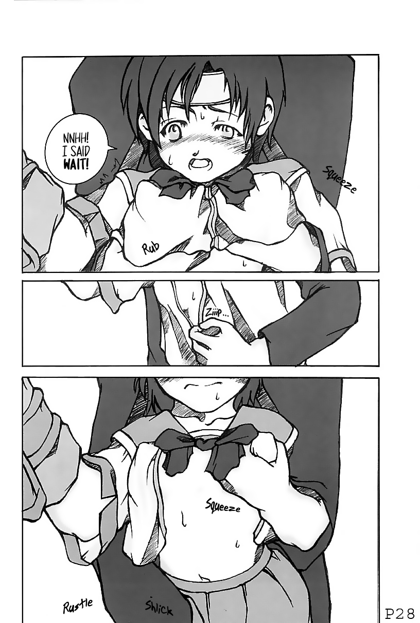 (SUPERKansai7) [Doronuma Kyoudai (Jun@JUN, Nobumasa)] Festa. (Final Fantasy VII) [EHCOVE] - Page 29