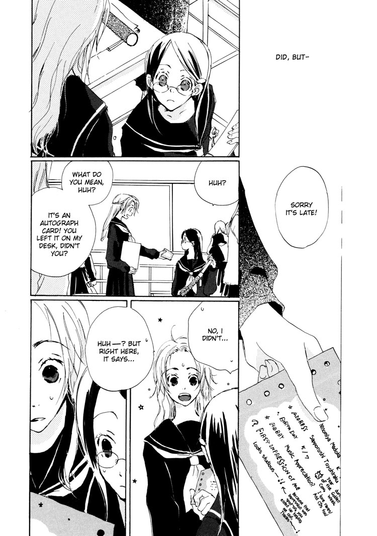 Yuri Shimai Vol.3 [English] - Page 16