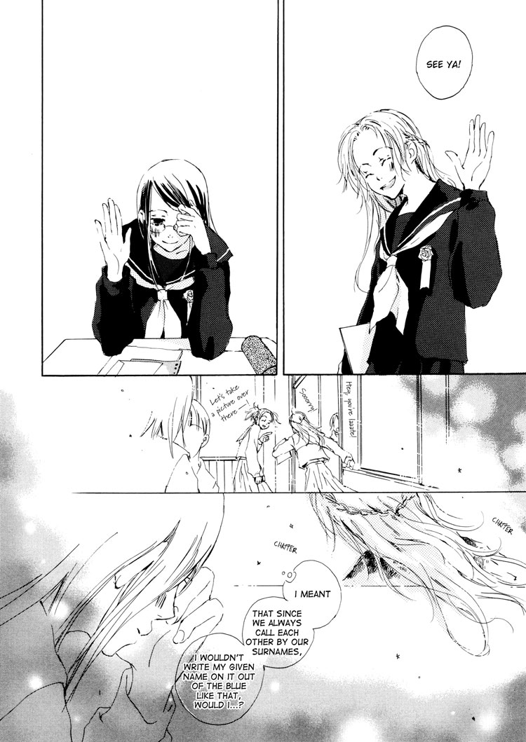 Yuri Shimai Vol.3 [English] - Page 20