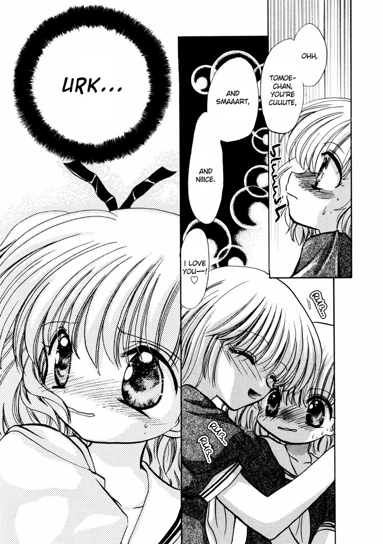 Yuri Shimai Vol.3 [English] - Page 34