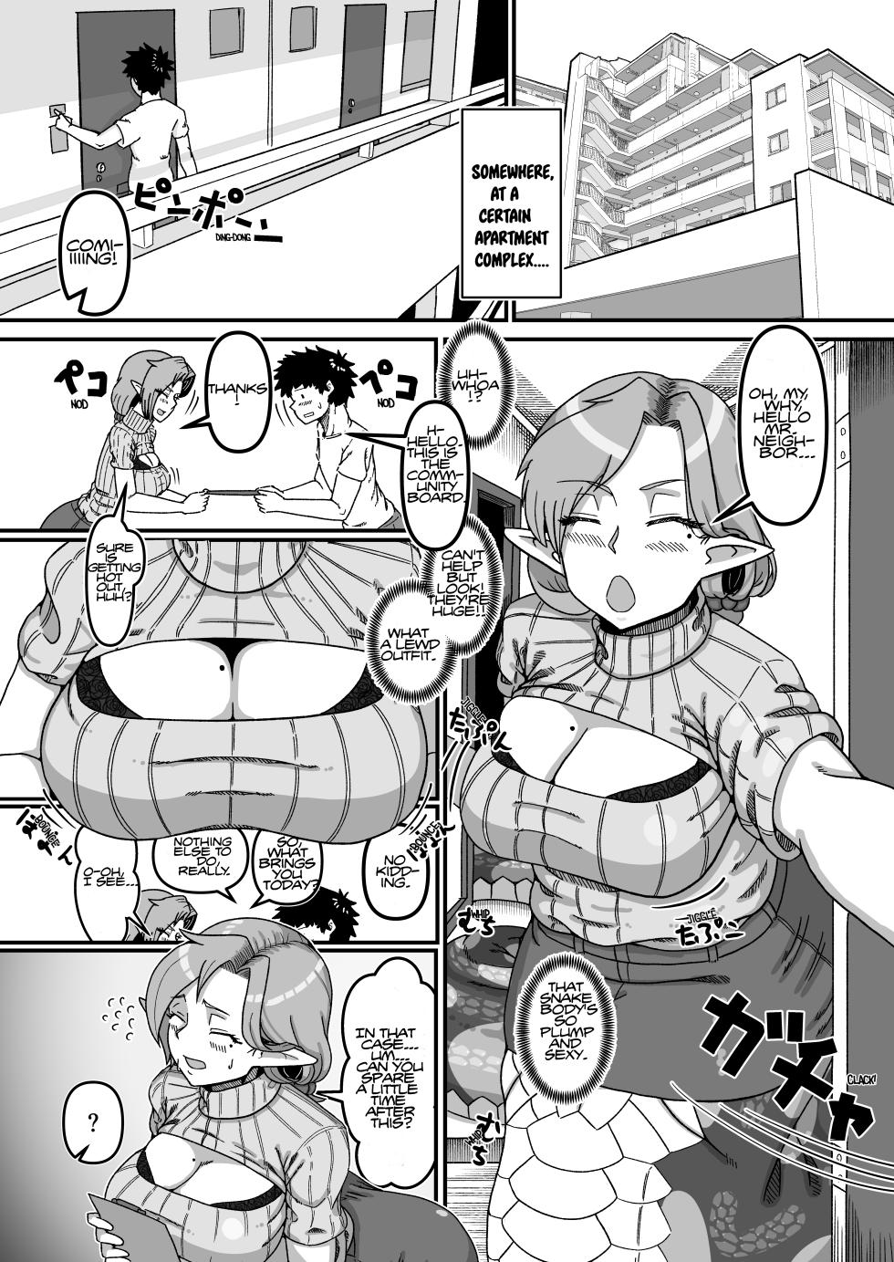[fulloption] Aunt Lamia's Honey Trap Next Door [Absorved] [English] - Page 2