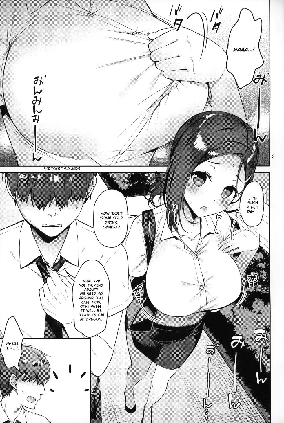 Tawawa1 - Page 2