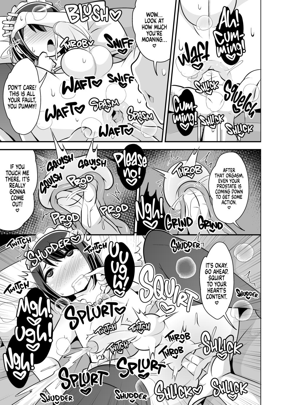 [CHINZURI BOP (Chinzurena)] Bishoujo Oji-san to Kekkon suru Houhou | How to Marry an Older Femboy [English] {2d-market.com} [Decensored] [Digital] - Page 6