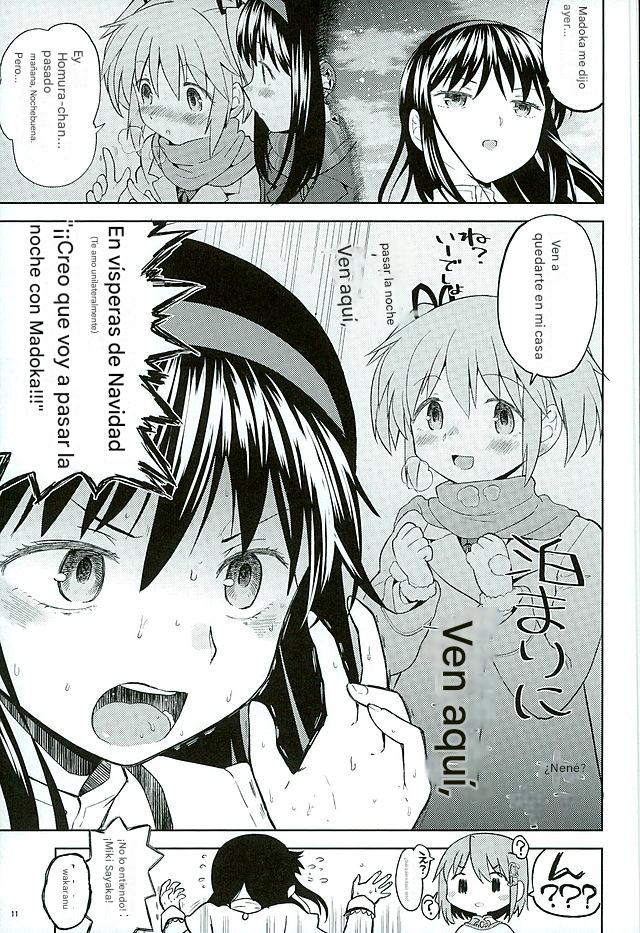 (C89) [Nedaore (Ayane)] Honno Isseiki dake Watashi no Gin no Niwa (Puella Magi Madoka Magica) [Spanish] [CristoferDeLosAndes] - Page 13