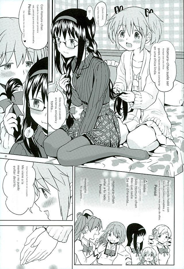 (C89) [Nedaore (Ayane)] Honno Isseiki dake Watashi no Gin no Niwa (Puella Magi Madoka Magica) [Spanish] [CristoferDeLosAndes] - Page 23