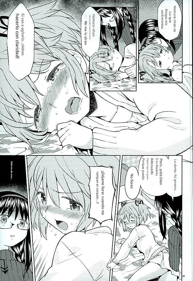 (C89) [Nedaore (Ayane)] Honno Isseiki dake Watashi no Gin no Niwa (Puella Magi Madoka Magica) [Spanish] [CristoferDeLosAndes] - Page 27