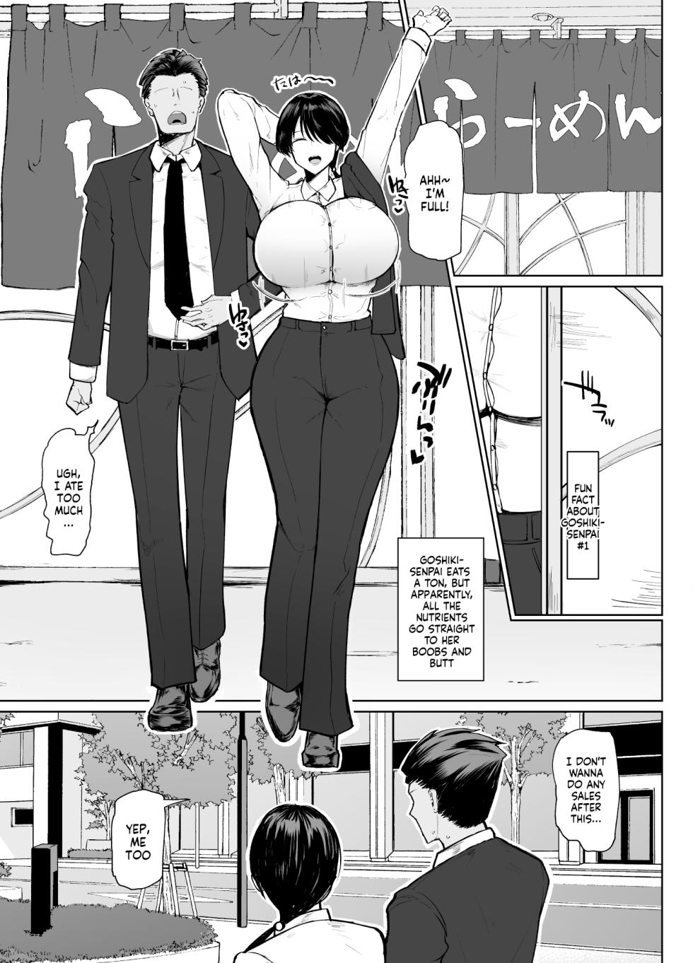 [Initiative (Fujoujoshi, Samon Shiu)] Moshimo Tenshoku-saki no On'na Joushi ga Misuteriasude o Iroke Tappuri no Chou Sasoi Uke Mazodattara… | What if my New Female Boss Was a Mysterious, Sexy, and Super Seductive Masochist…? [English] [Digital] - Page 4
