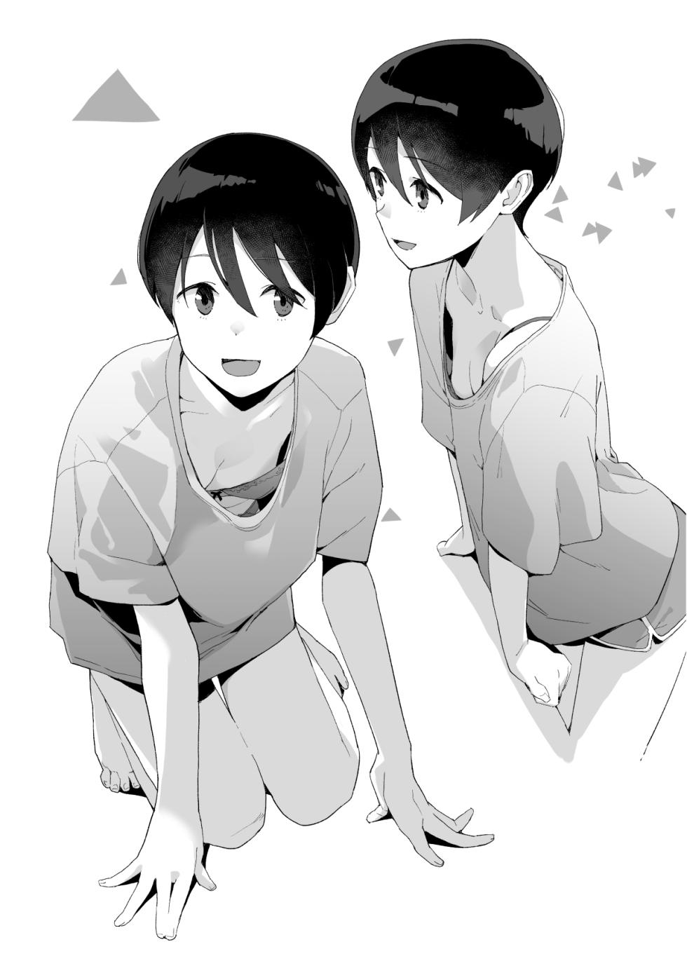 [Kuuchuusen (mko)] comic vol.1  (Yuru Camp) [Chinese] - Page 22